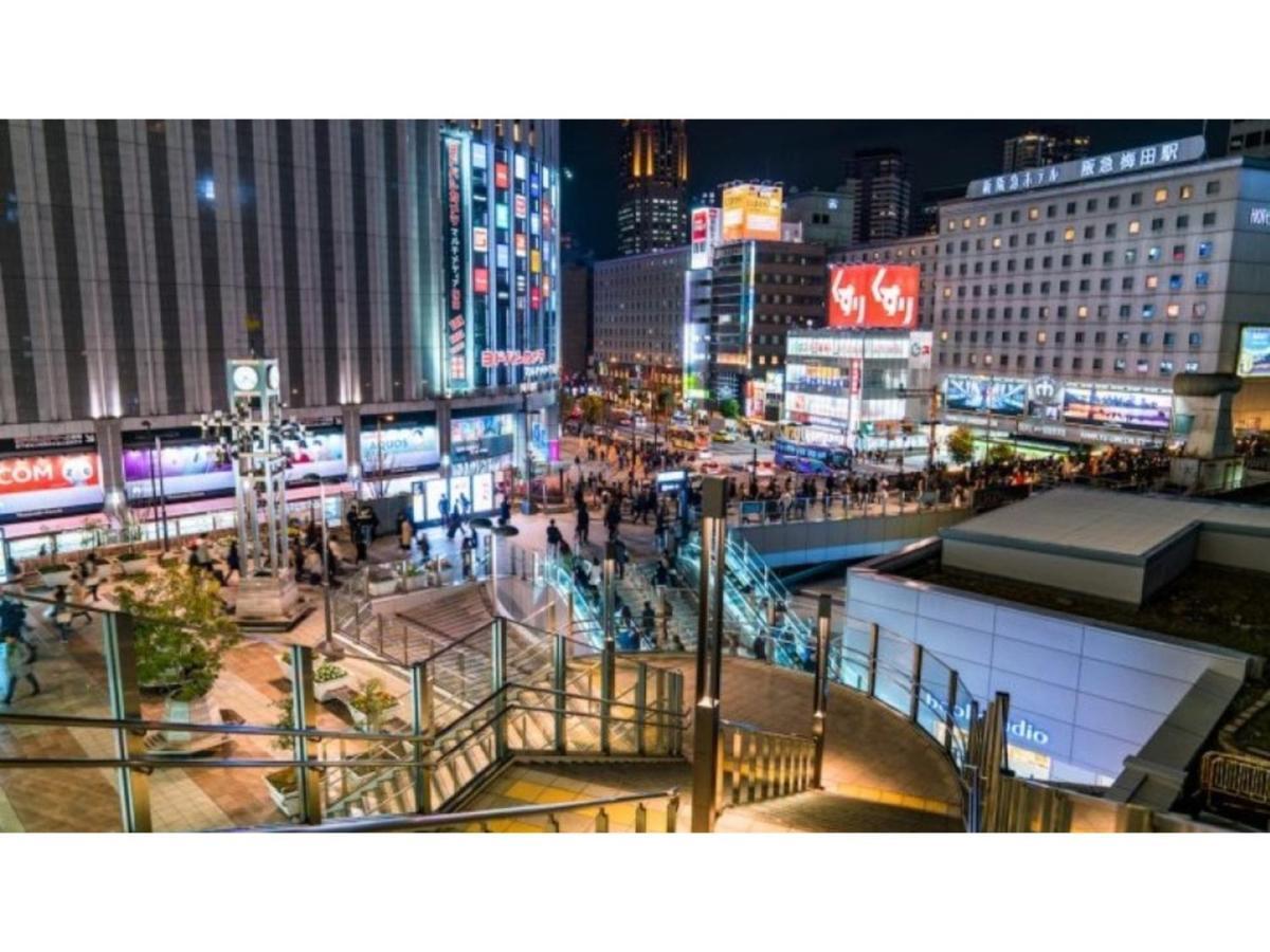 Eins,Inn Umeda Higashi - Vacation Stay 30028V أوساكا المظهر الخارجي الصورة