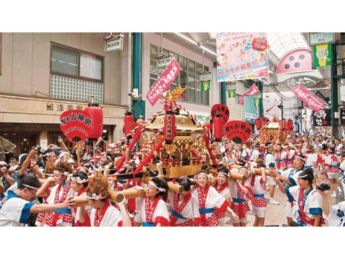 Eins,Inn Umeda Higashi - Vacation Stay 30028V أوساكا المظهر الخارجي الصورة