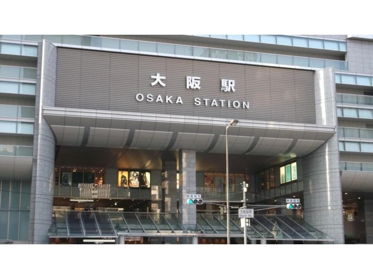 Eins,Inn Umeda Higashi - Vacation Stay 30028V أوساكا المظهر الخارجي الصورة